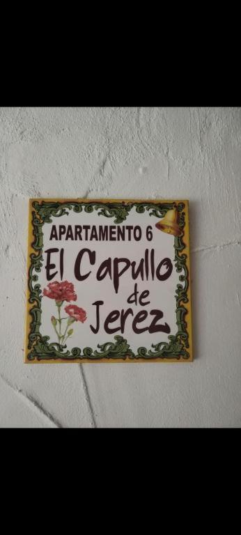 Campana-6 * Jerez de la Frontera